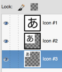 ico file layers
